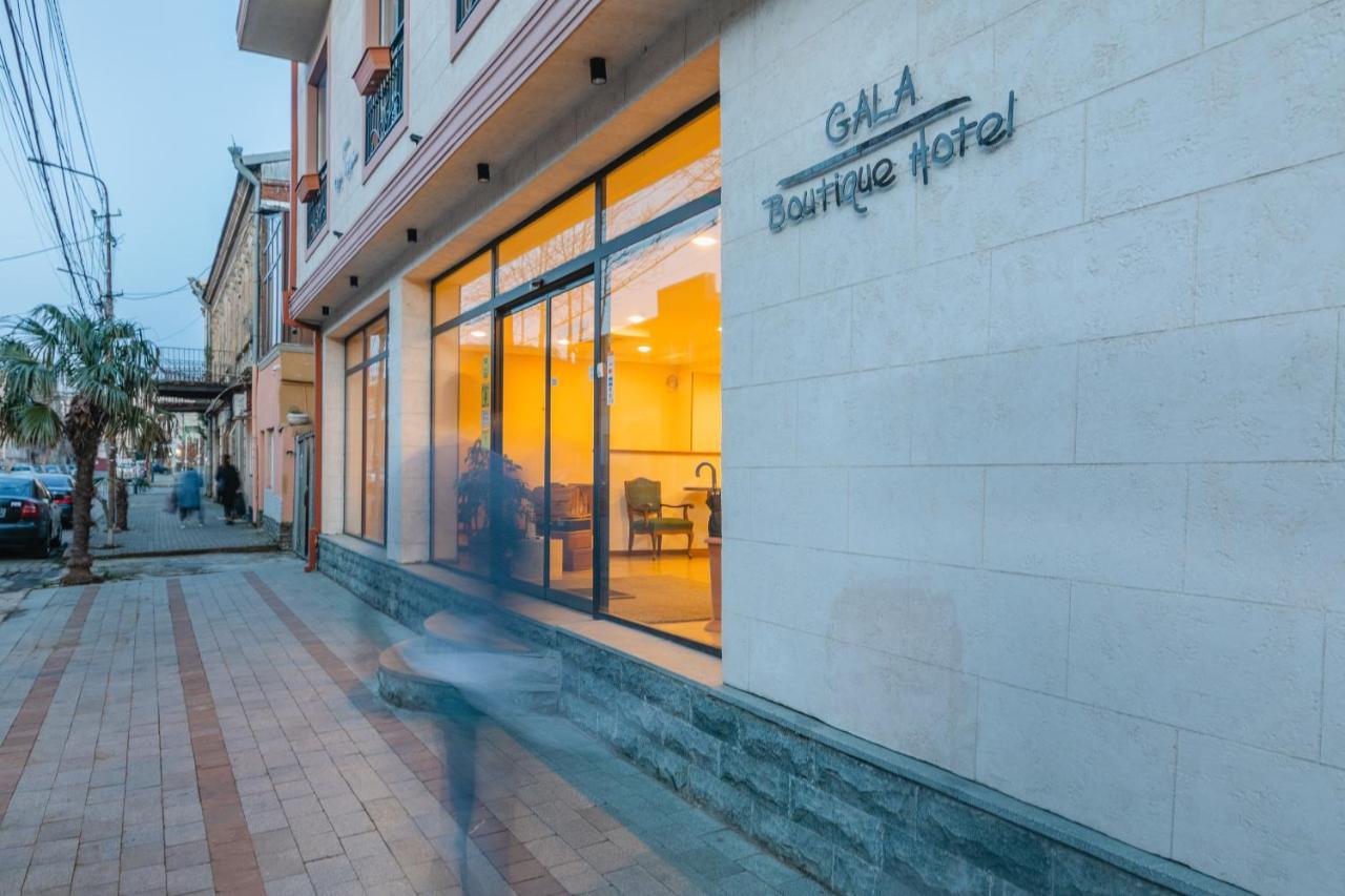 Gala Boutique Hotel Κουτάισι Εξωτερικό φωτογραφία