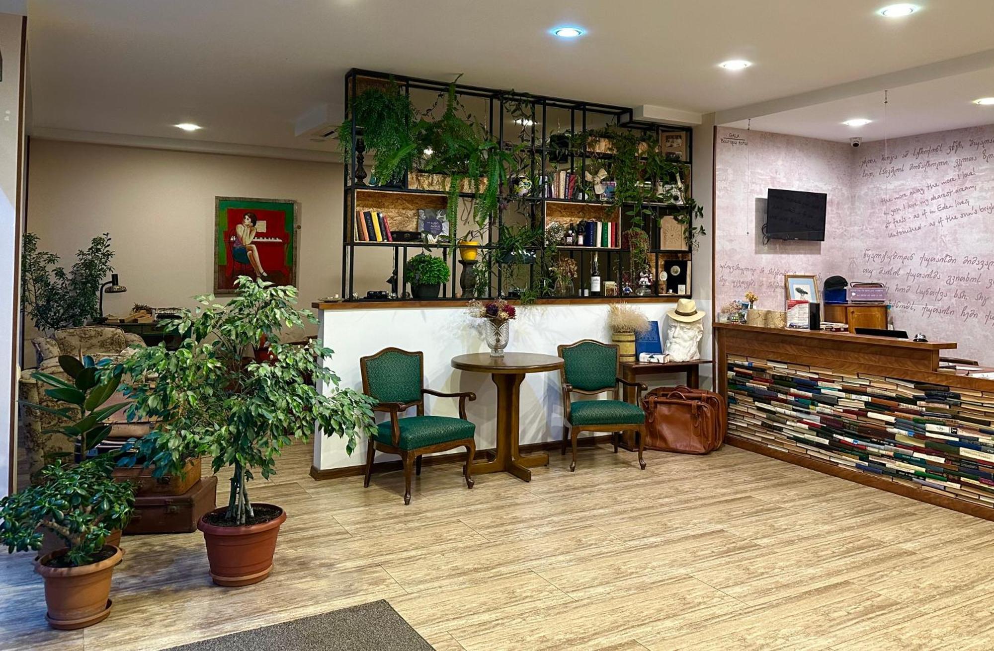 Gala Boutique Hotel Κουτάισι Εξωτερικό φωτογραφία
