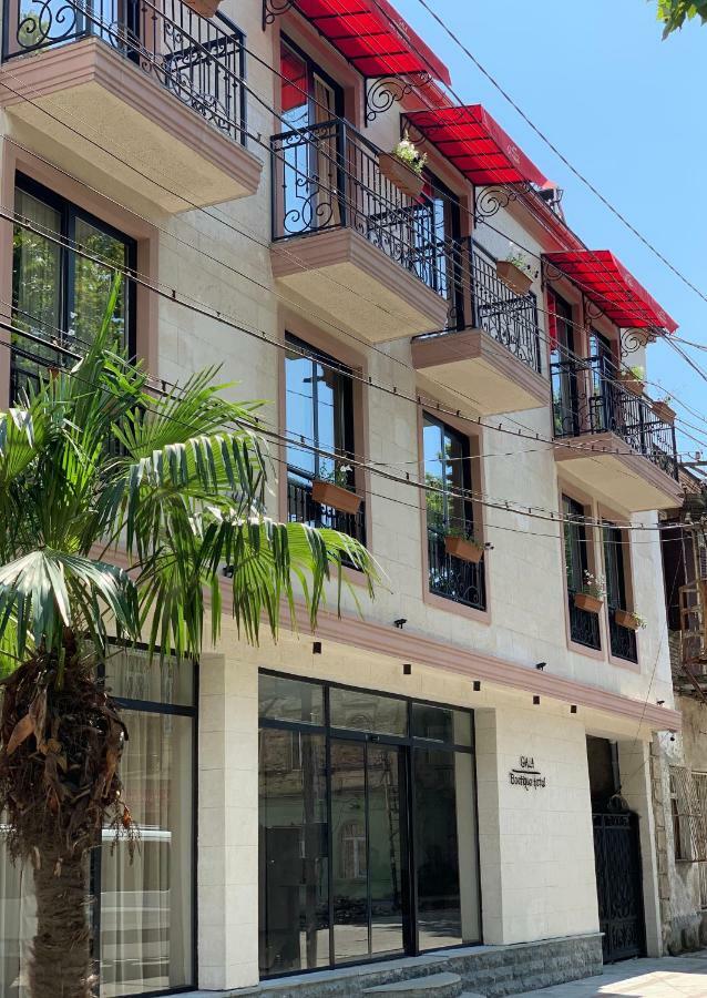 Gala Boutique Hotel Κουτάισι Εξωτερικό φωτογραφία